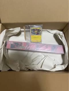 プレイマット リザードン & いたずら好きのピチューのサムネイル