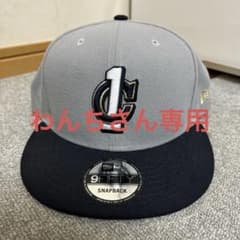 NEW ERA 9FIFTY キャップ グレー ネイビーのサムネイル