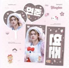 TXT ヨンジュン cheering kit うちわ - メルカリ