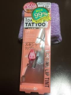 クオレKパレット ラスティングリップティント１DAY01アンティークアプリコットのサムネイル