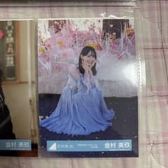 日向坂46 金村美玖 「卒業写真だけが知ってる」 MV衣装 生写真のサムネイル