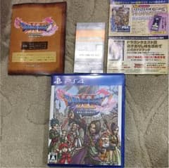 ねず様専用 ドラゴンクエスト11 PS4のサムネイル