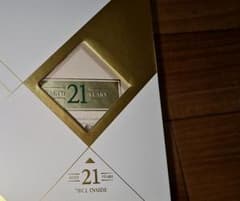 バランタイン21年 700ml 新品未開封のサムネイル