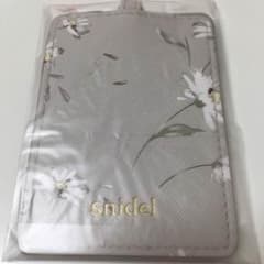 Sweet 付録のサムネイル