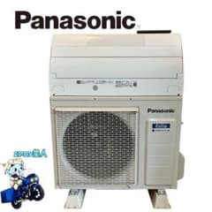 ◯1955 パナソニック【CS-X283D】2023年 10畳 エアコン 中古 ◯1955 パナソニック【CS-X283D】2023年 10畳 エアコン 中古 - メルカリ