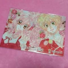 種村有菜【クリアファイル】のサムネイル