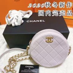 国内完売品2020/11/25購入シャネル　スモールラウンドバッグ　ライラックのサムネイル