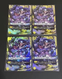 ワンピースカード マーシャル・Ｄ・ティーチ SEC 4枚 975c73 ワンピースカード マーシャル・D・ティーチ 4枚セット OP16-119 SEC