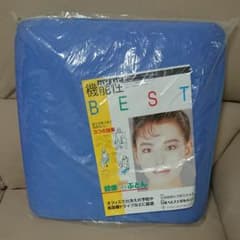 健康座ぶとんのサムネイル