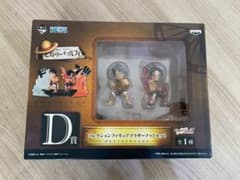 [미사용] 이치 반 쿠지 원피스 히스토리 오브르피 D상 ONE PIECE