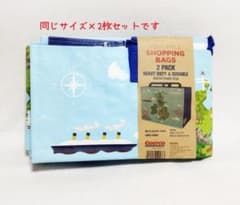 コストコ　イギリス限定　同じ物2枚　エコバッグ　トートバッグ　ショッピングバッグ