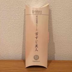 きこ様専用  ドモホルンリンクル 首すじ美人のサムネイル