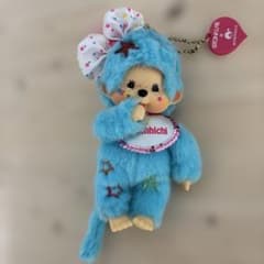 レア オトナラボ モンチッチ （水色） - メルカリ