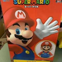 マリオのでかいフィギアのサムネイル