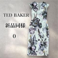 【極美品】TED BAKER 0 花柄 ワンピース ミント　フォーマル 極美品】TED BAKER 0 花柄 ワンピース ミント フォーマル - メルカリ