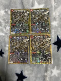 罰怒ブランド　シクのサムネイル