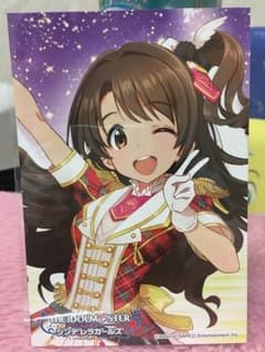 アイドルマスターシンデレラガールズ 島村卯月 ポストカード アニメイトのサムネイル