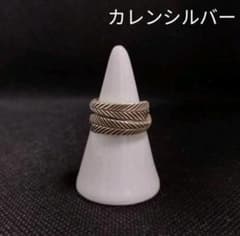 カレン族のシルバーリングのサムネイル
