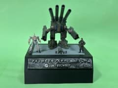 精密スケール_デストロイド・モンスター（1/350）ワンフェス限定品