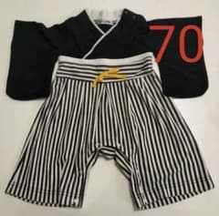 袴ロンパース 男の子 70 こどもの日  端午の節句 お宮参りのサムネイル