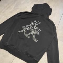激レア】 Chuuni × Dogs ブラック L 刺繍 猋パーカー kohh - メルカリ