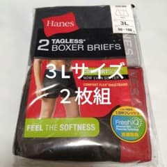 ④Hanes　ヘインズ　メンズ　紳士　 ボクサーパンツ　２枚組　３Lサイズのサムネイル