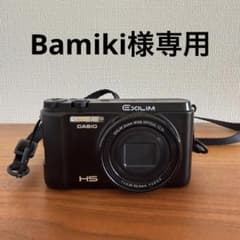 CASIO EXILIM EX-ZR1000ブラック付属品一式SDカード16GB - メルカリ
