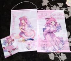 ホロライブ 姫森ルーナ まとめ売り - メルカリ