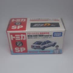 頭文字D トミカ 藤原拓海のサムネイル