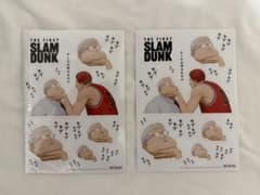 THE FIRST SLAM DUNK ステッカー 2枚セットのサムネイル