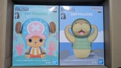 ワンピース　フィギュア　ソフビメイツ　チョッパー　クンフージュゴン　2種セット