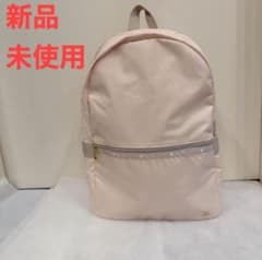 レスポートサック チャコットChacott リュックバックパック　ピンク　新品のサムネイル