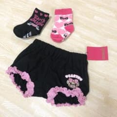 アースマジック★ベビー服のサムネイル