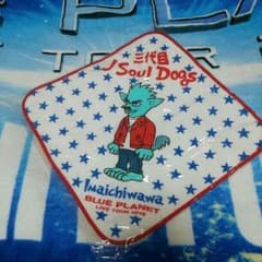 2015居酒屋ガチャ　今市タオルのサムネイル