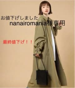 フリークスストア　シャンブレーステンカラーコートのサムネイル