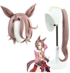 ウマ娘 ナリタタイシン ウィッグ 尻尾 コスプレのサムネイル