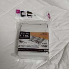 DAISO 収納　取り付け式引き出しのサムネイル