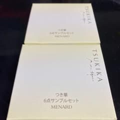 つき華　サンプルセットのサムネイル