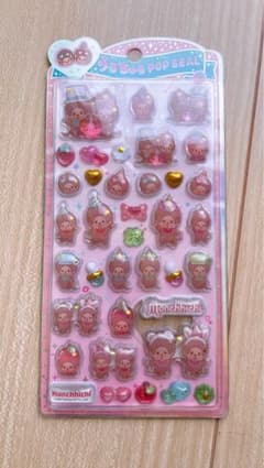 【正規品】うるちゅる もんちっちのサムネイル