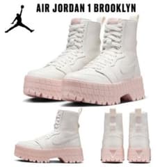 NIKE】【24.5】《JORDAN 1 BROOKLYN SAIL》 - メルカリ