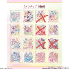 プリキュア色紙ART20周年special 12枚セット - メルカリ
