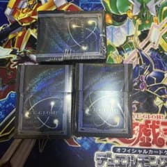 遊戯王 プリズマティックサモン サプライ デッキケース エクシーズのサムネイル
