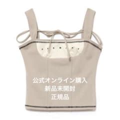 andmary Luca stitch tops ベージュ Andmary Luca stitch tops beige - メルカリ