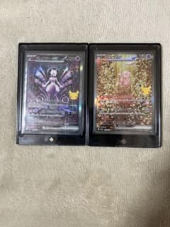 ポケモンカード ミュウex ミュウツーex SAR 2枚セット 30thのサムネイル