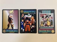 ドラゴンボール　ビジュアルアドベンチャー　103枚　まとめ　バラ売り不可 ドラゴンボール】ビジュアルアドベンチャー まとめ売り 198など3枚