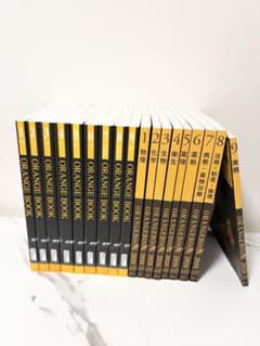 薬剤師国家試験対策参考書 2026 オレンジブック 18冊 メディセレ 最新