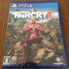 美品☆PS4 FARCRY4 ファークライ 4のサムネイル