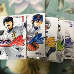 ダイヤのAactⅡ1～5巻のサムネイル