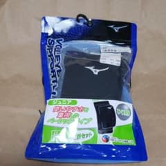 ミズノジュニアひじ用サポーターJMのサムネイル