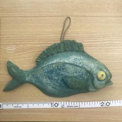 魚モチーフ 壁掛け ウォールデコ フィッシュ 陶器製 ビンテージのサムネイル